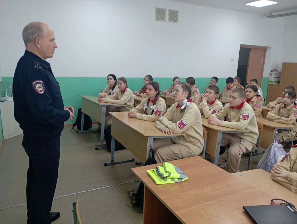 Профилактика ДТП.