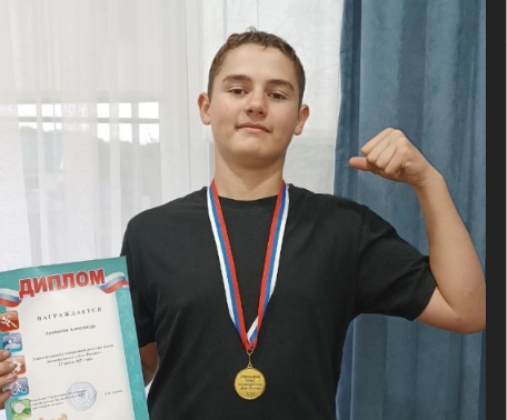 Поздравляем!.