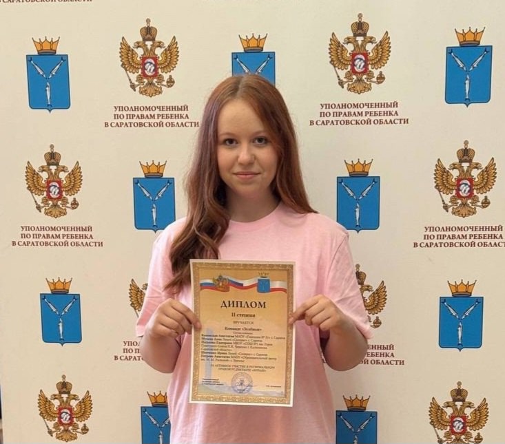 #ВПРАВЕ.