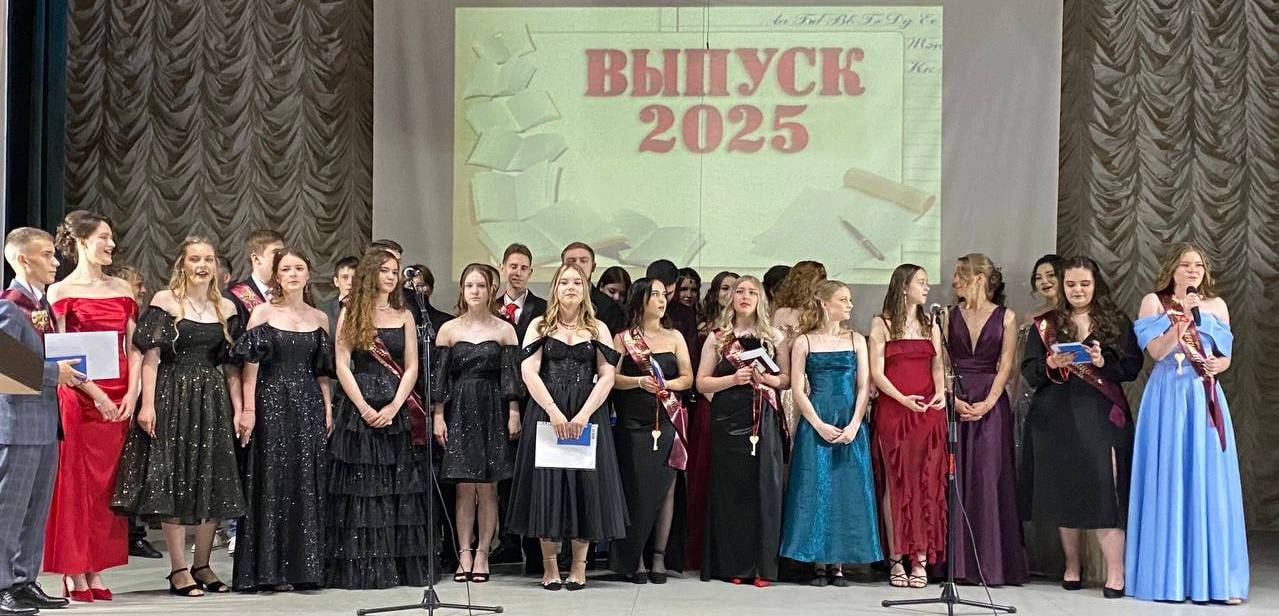 С добрым утром! С началом взрослой жизни!.