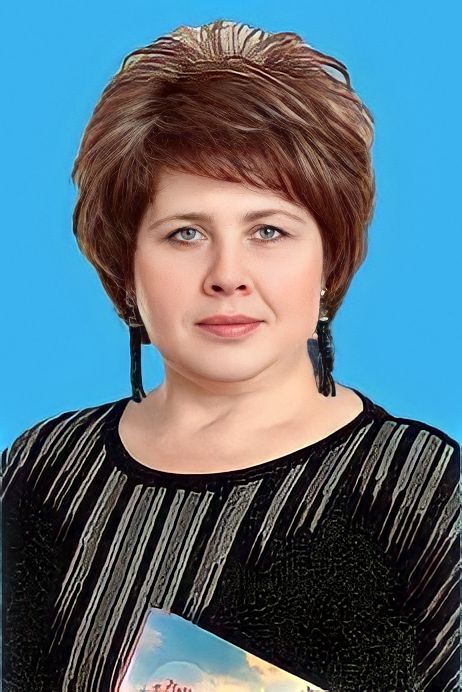 Бедряева Виктория Владимировна.