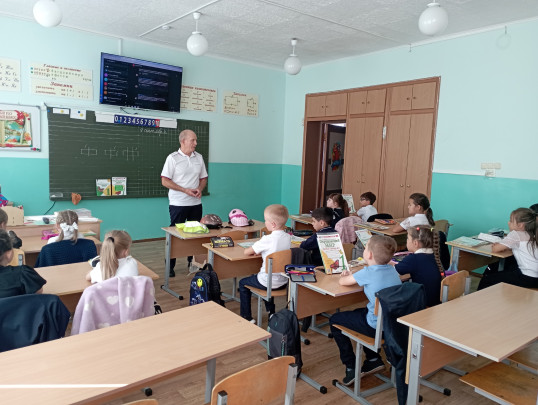 Единый день дорожной безопасности..