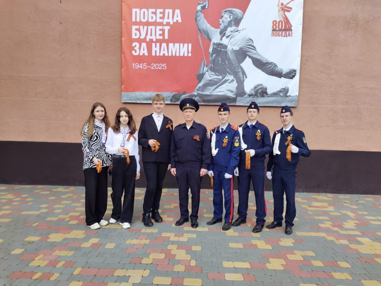 «Чтобы помнили. Георгиевская ленточка"..