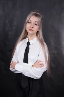 Амахина Алина